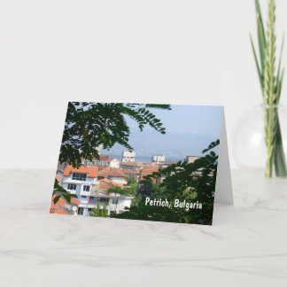 Pertichのブルガリアカード カード