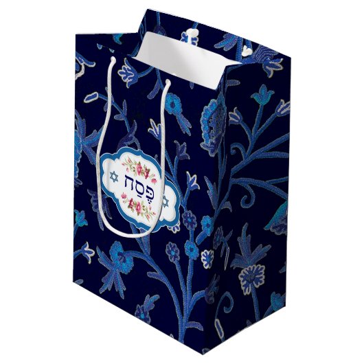 "Pesach"のヘブライ文字デザインな過ぎ越しの祝いのギフトバッグ ミディアムペーパーバッグ (裏面アングル)