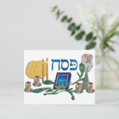 Pesach ポストカード (スタンド正面)