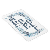 Pesach Matzah Maror – ヘブライ語パソバーザーポスター マグネット (右側)