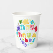 Pesach Paper cup 紙コップ (裏面)
