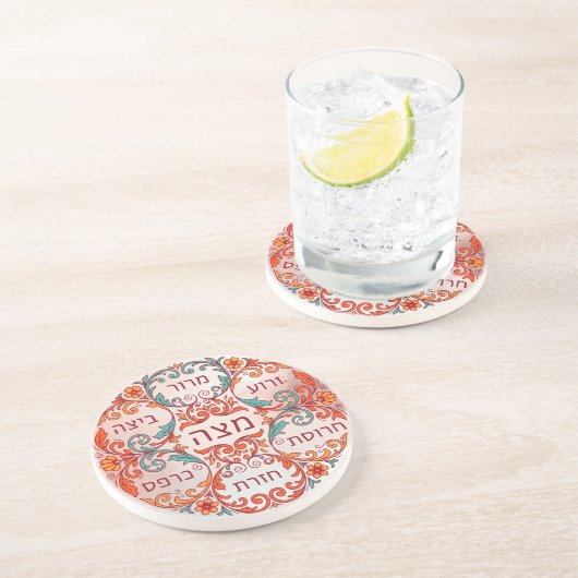 Pesach Seder Plate Hebrew Passover Gift Ke'arah コースター (側面)