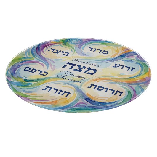 Pesach Seder Plate in Hebrew for Passover Glass カッティングボード (角)