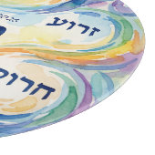 Pesach Seder Plate in Hebrew for Passover Glass カッティングボード (角)