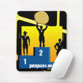 Pesach Sheni マウスパッド (マウス)