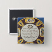 PesaroのアイザックCohen著Fayemeの過ぎ越しの祝いの皿、 缶バッジ (正面&裏面)