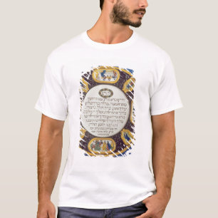 PesaroのアイザックCohen著Fayemeの過ぎ越しの祝いの皿、 Tシャツ