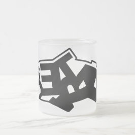 Pescetarianのマグ フロストグラスマグカップ