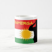 Peshmerga コーヒーマグカップ (中央)
