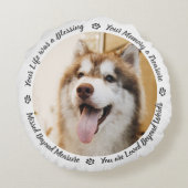 Pet Dog Cat Custom Photo Memorial Keepsake ラウンドクッション (裏面)