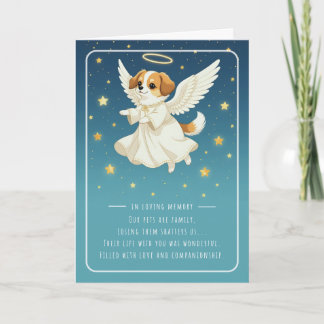 Pet Sympathy Card Angel Dog Series カード