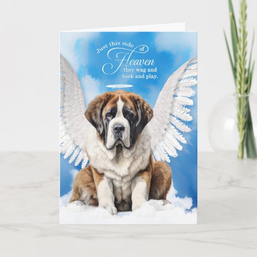 Pet Sympathy Loss of a Dog Saint Bernard Angel カード (正面)