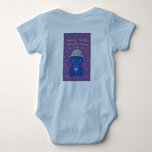 petit amour ベビーボディスーツ (裏面)