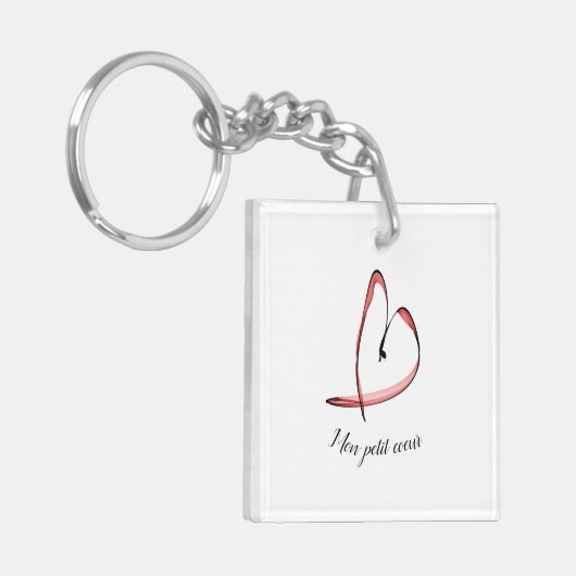 petit coeur キーホルダー (正面左)