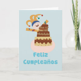 Petit King - Canciones para Soñar カード