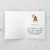 Petit King - Canciones para Soñar カード (内部)