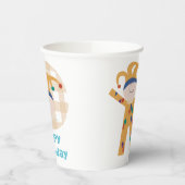 Petit King - Canciones para Soñar 紙コップ (左)