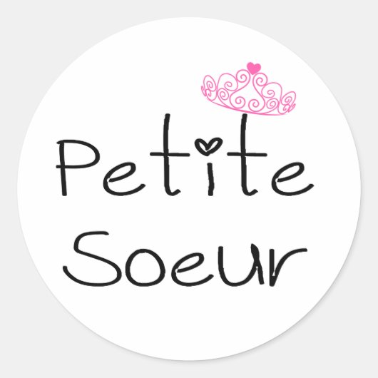 Petite soeur ラウンドシール (正面)