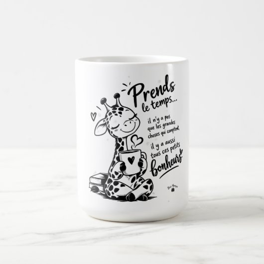 Petits Bonheurs コーヒーマグカップ (中央)