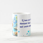 Petits pas, grands changements コーヒーマグカップ (中央)