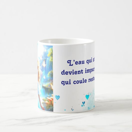 Petits pas, grands changements コーヒーマグカップ (中央)