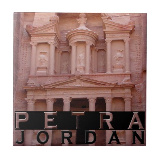 Petra タイル (正面)