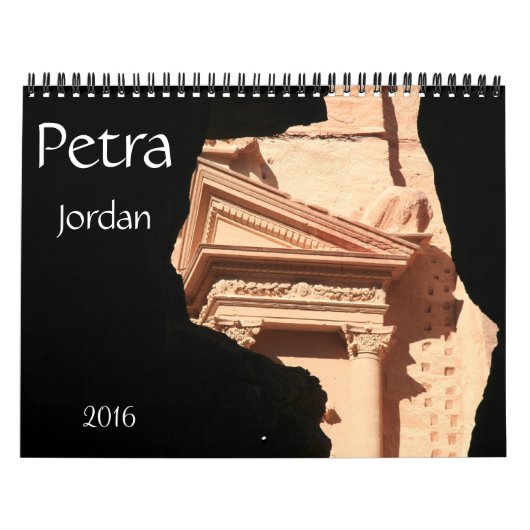 petra 2016年 カレンダー (カバー)