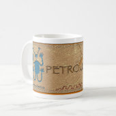 Petroジャワ! コーヒーマグカップ (正面左)