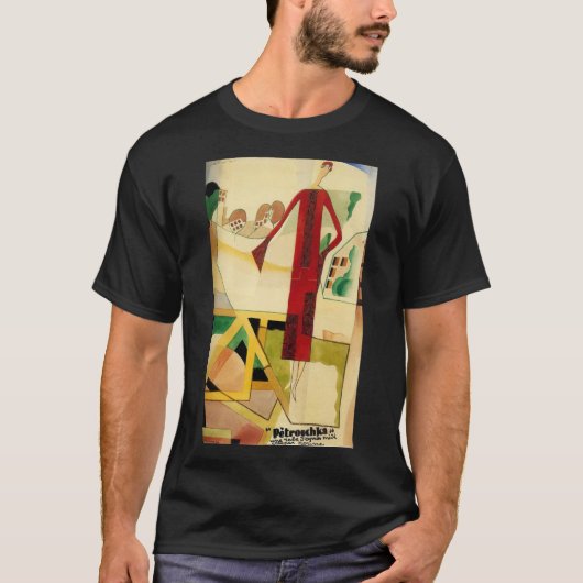 Petrouchka by Rene Magartte T-Shirt Tシャツ (正面)