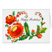 Petrykivkaのウクライナ人の芸術 (正面横)