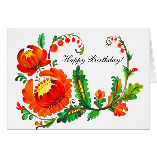 Petrykivkaのウクライナ人の芸術 (正面横)