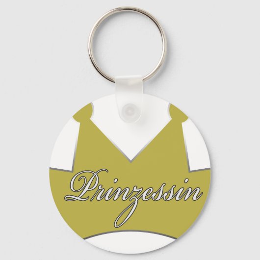 PFシュリュッセランハネガー キーホルダー (正面)