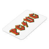 PG/VG マグネット (左側)