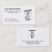 PH01のSocieの第三次TAU団体… 名刺 (正面/裏面)