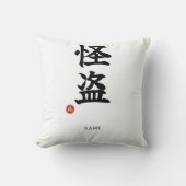 Phantom Thief (Kaito) Japanese Kanji クッション (正面)