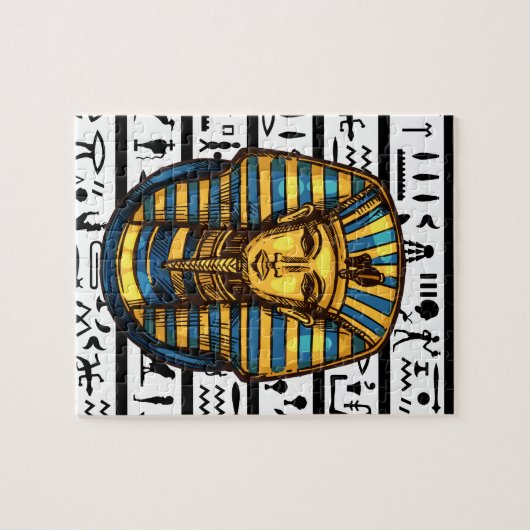 Pharaoh of Egypt Puzzle / Quebra-Cabeça Faraó do E ジグソーパズル (横)
