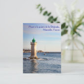 Phare à la pointe de la Désirade Postcard ポストカード (スタンド正面)