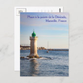 Phare à la pointe de la Désirade Postcard ポストカード (正面/裏面)