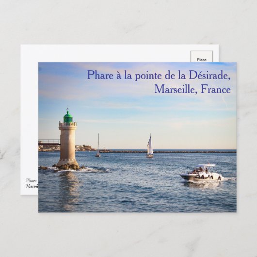 Phare à la pointe de la Désirade Postcard ポストカード (正面/裏面)