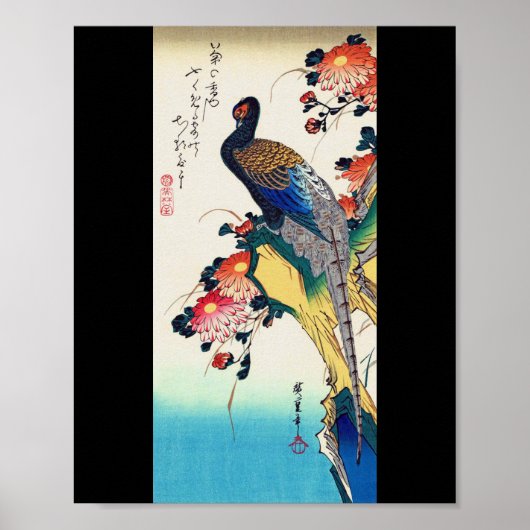 Pheasant and chrysanthemum, Hiroshige, Ukiyo-e ポスター (正面)