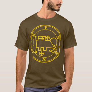 Phenex Sigilあなたの人生を黄色に変える Tシャツ