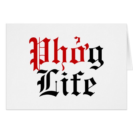 Phgởライフ (正面横)