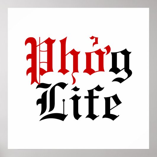 Phgởライフ ポスター (正面)