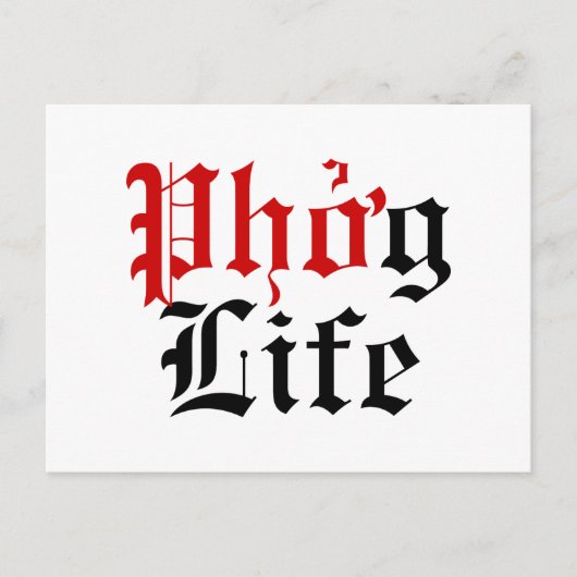 Phgởライフ ポストカード (正面)