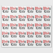 Phgởライフ ラッピングペーパー (フラット)