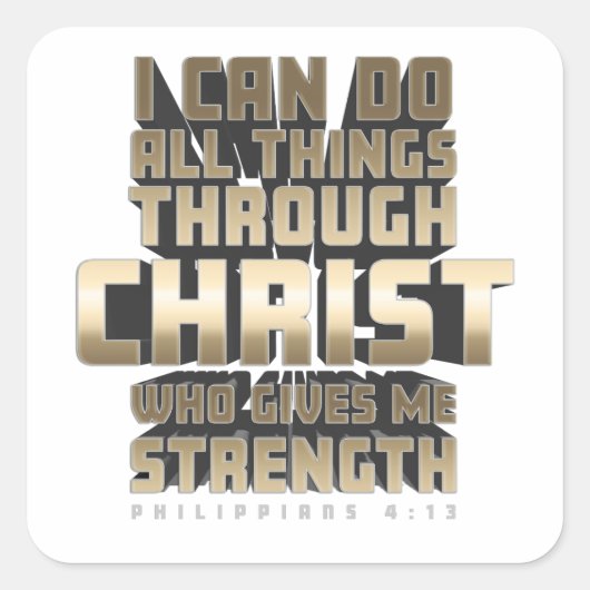 Phil4:13私はキリストを通してすべてのことをすることができる スクエアシール (正面)
