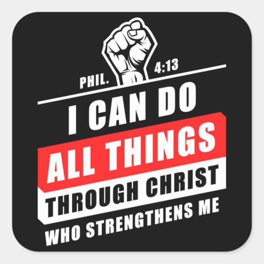 Phil 4:13私はキリストを通して全てのことを行うことができる スクエアシール (正面)