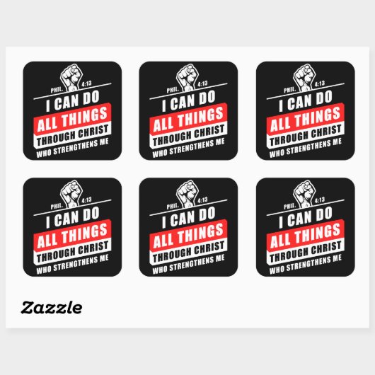 Phil 4:13私はキリストを通して全てのことを行うことができる スクエアシール (シート)