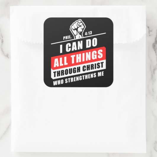 Phil 4:13私はキリストを通して全てのことを行うことができる スクエアシール (バッグ)