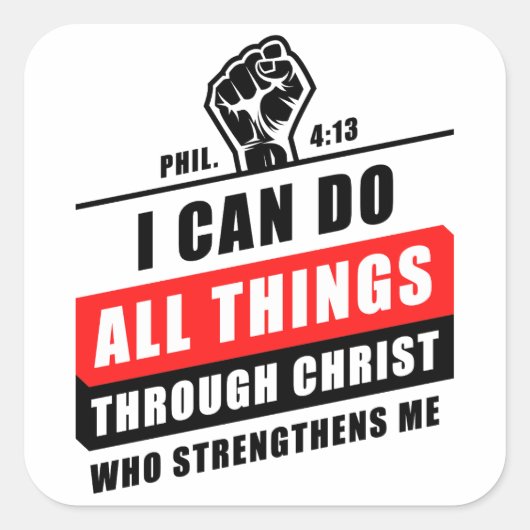 Phil 4:13私はキリストを通して全てのことを行うことができる スクエアシール (正面)
